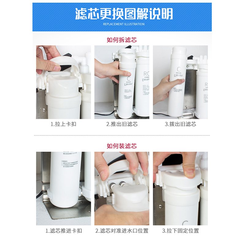小白滤芯主图0519-4