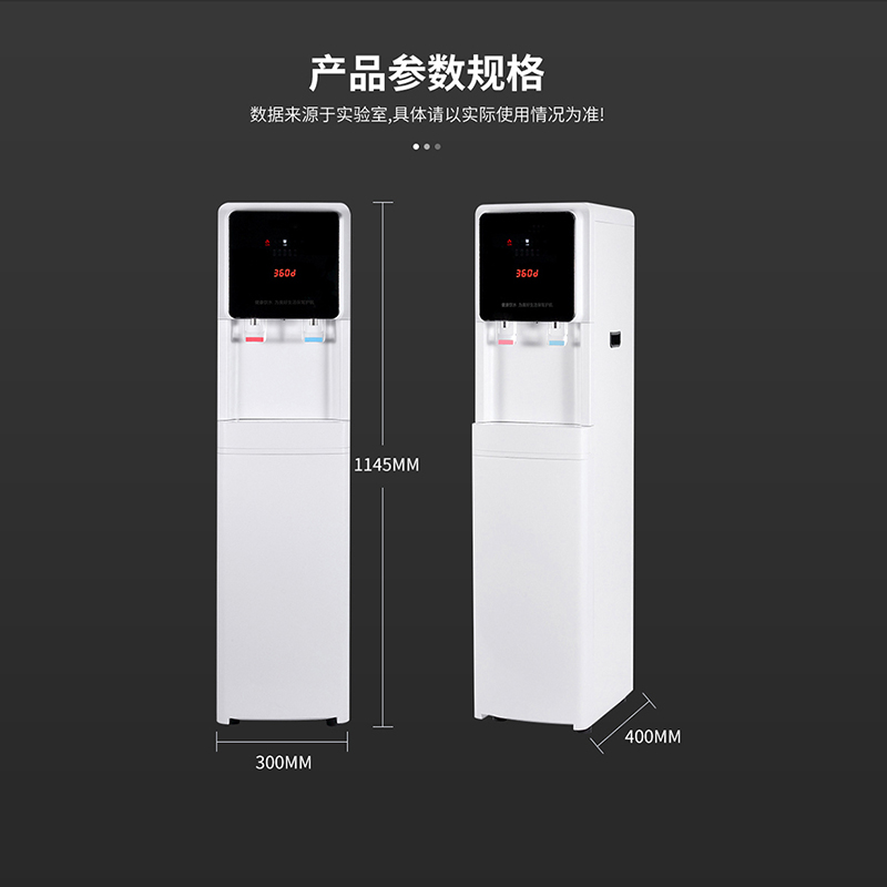 TY801数码款主图04