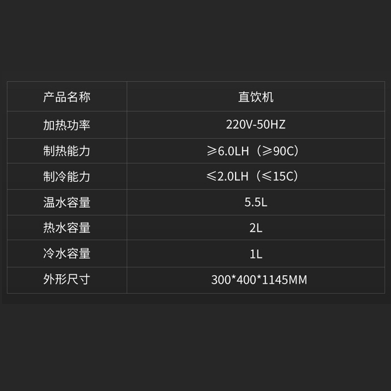 TY801K主图05