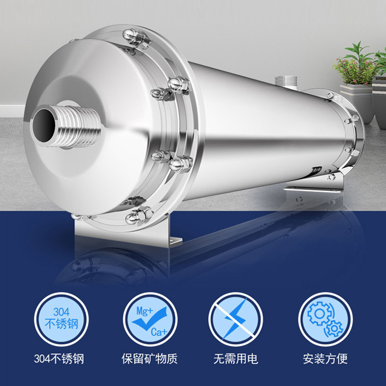 管道超滤GPV1000GPV2000GPV3000GPV5000主图-2