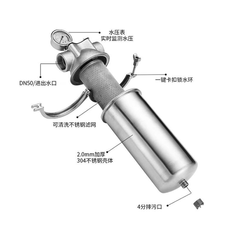 Y550主图-4