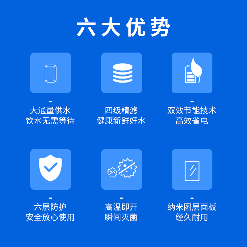 TY802H主图02