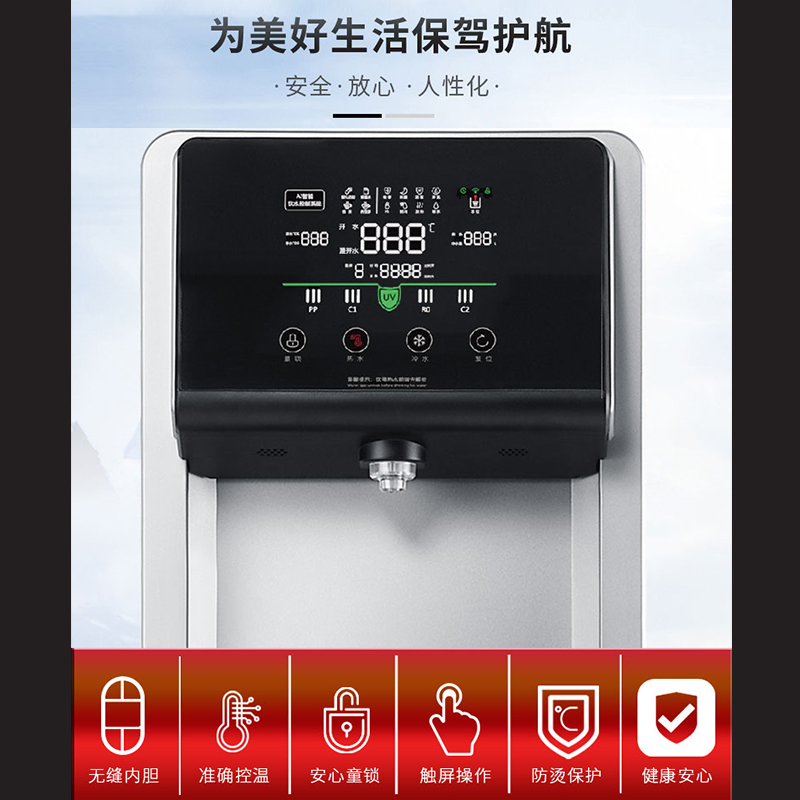 TY802产品主图-03