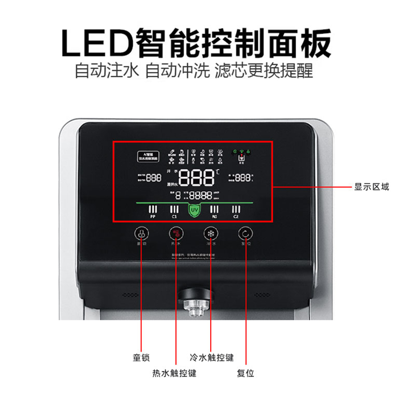 TY802产品主图-04