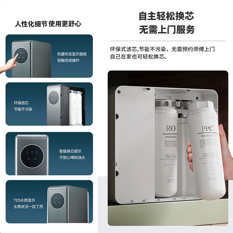 F600墨绿色主图03