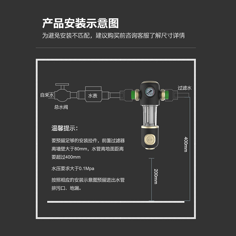 Y650K主图03