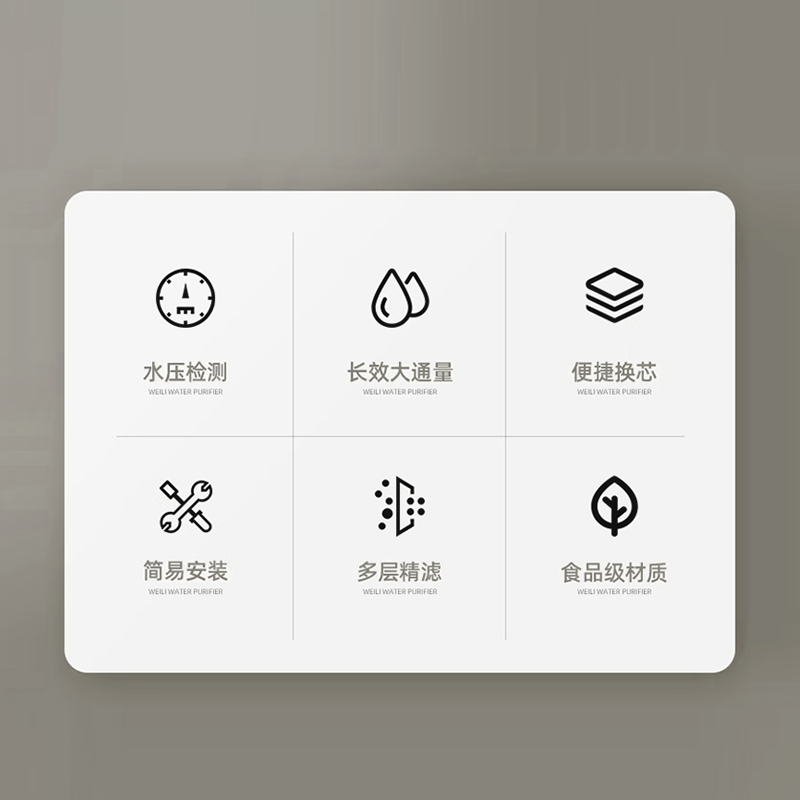 CY18-2PU主图-2