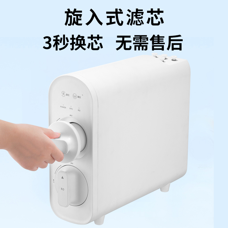 小白滤芯主图04