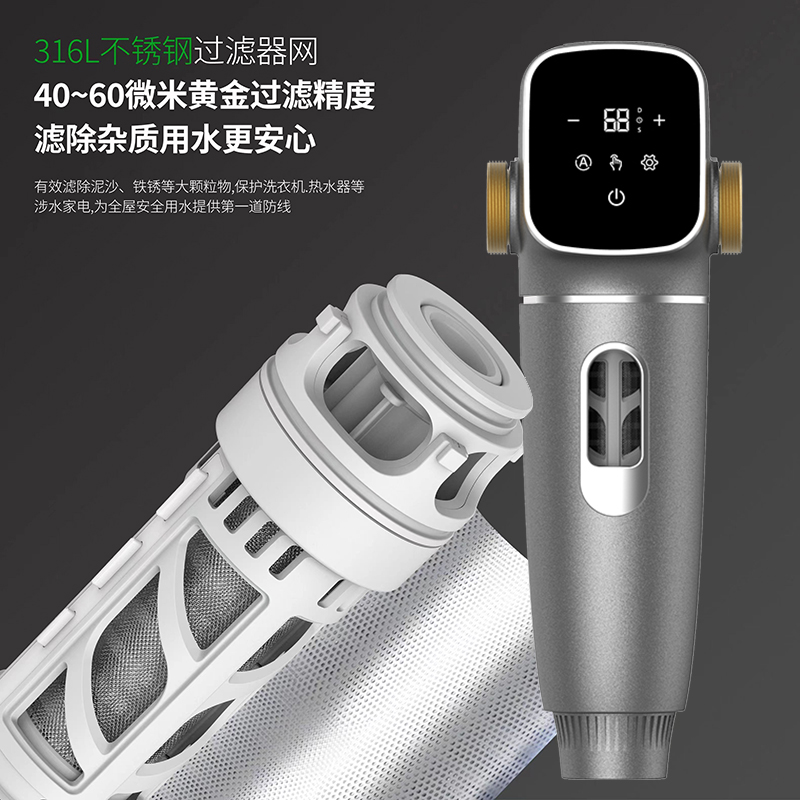 Y450-F枪灰色主图-2