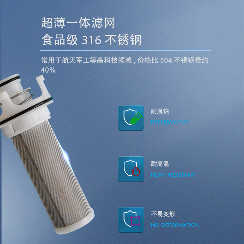 Y450-F枪灰色主图-4