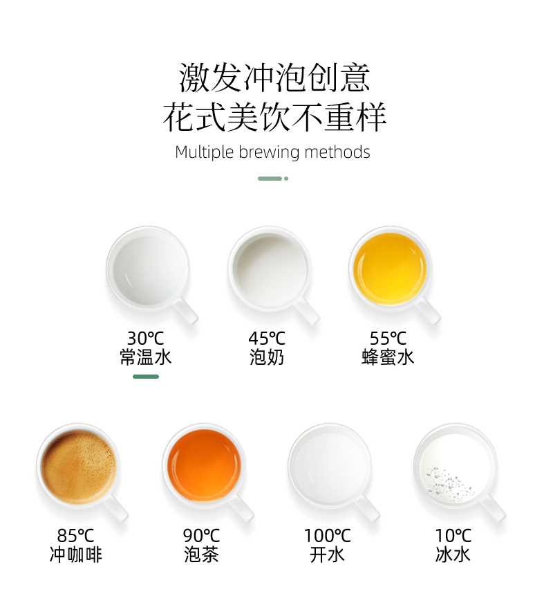 富氢净饮机中性详情图-13