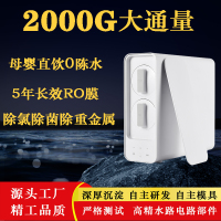 F2000主图背景白色-合并后期制作