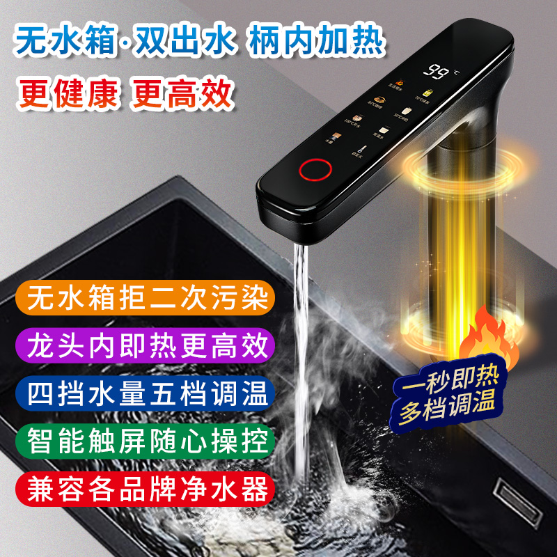 主图2