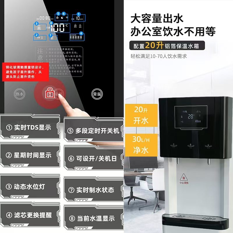 微信图片_20250323121233