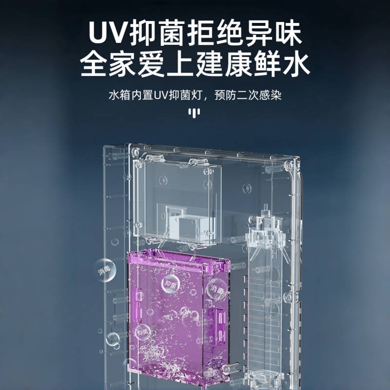 管线机605F详情图主图3