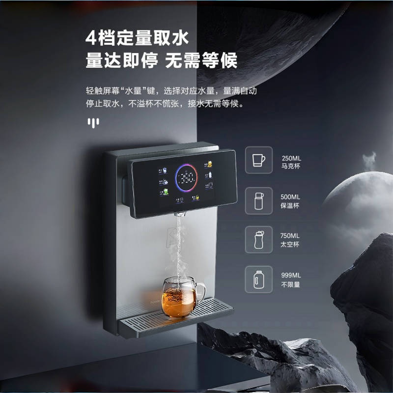 管线机605F详情图主图4