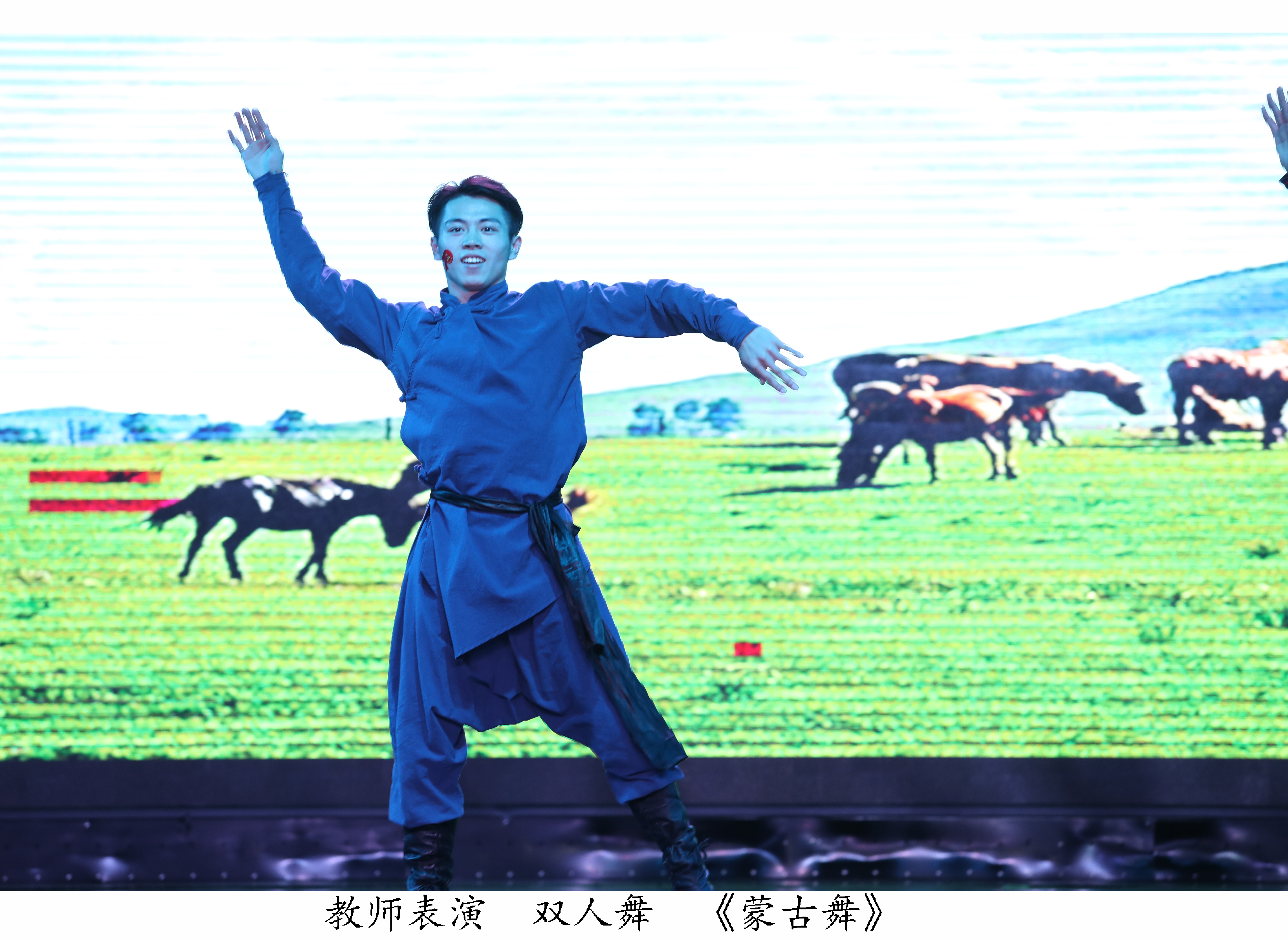 70-14.蒙古舞d