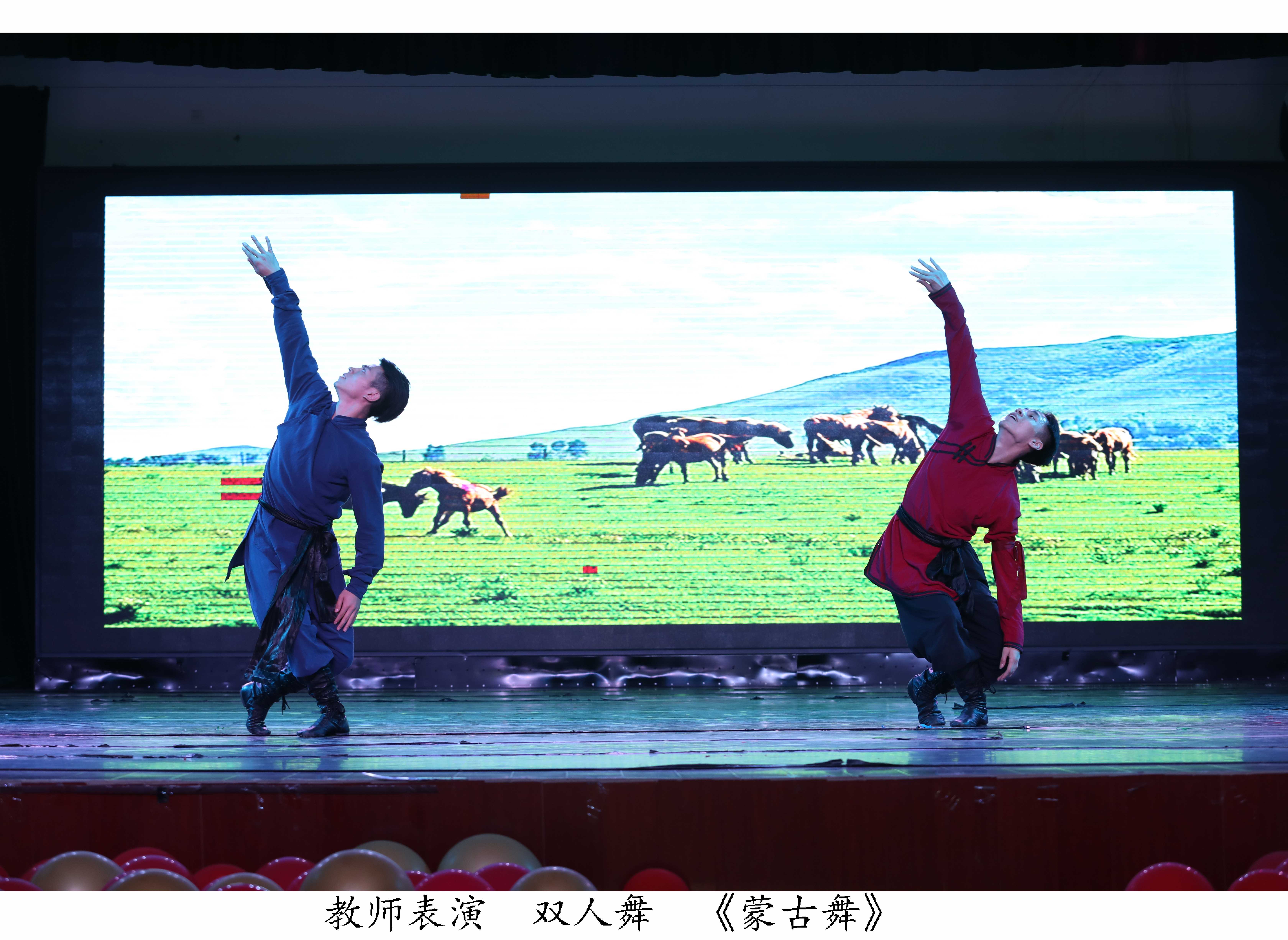 70-14.蒙古舞e
