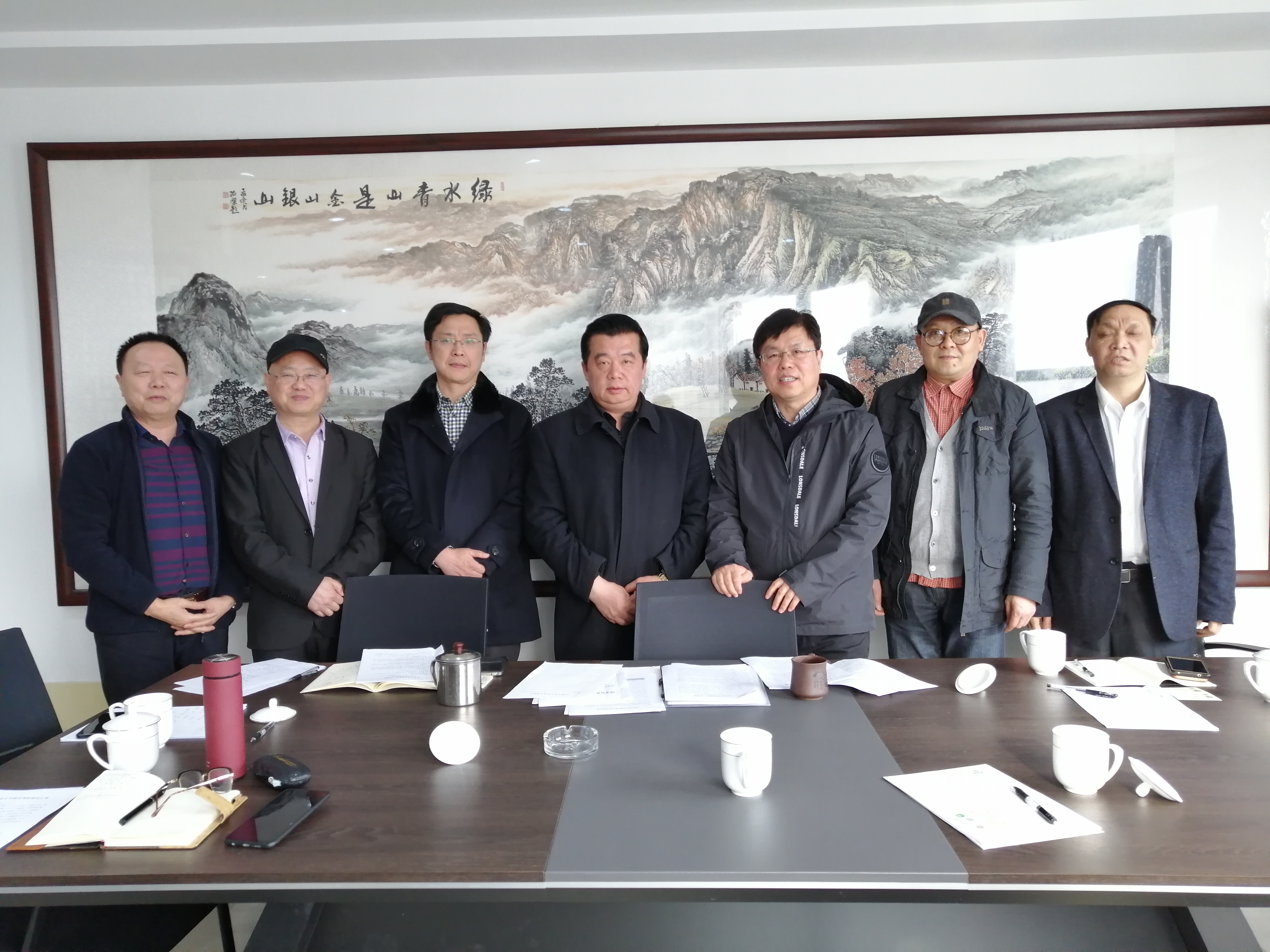 微信图片_201903161619051-wps图片
