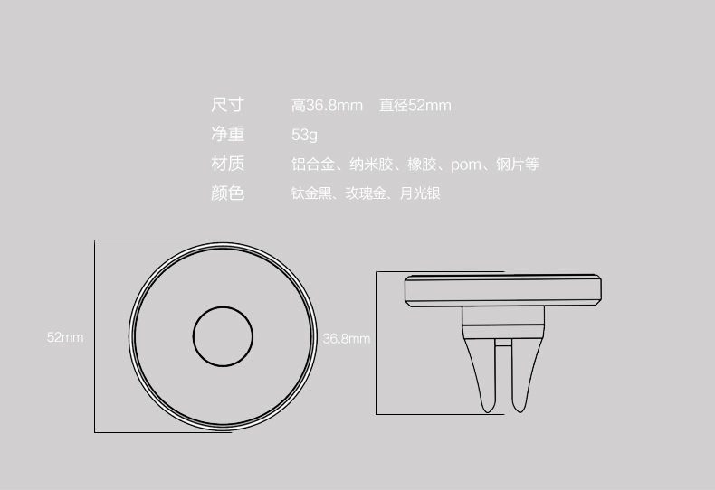 出风口白底新_18