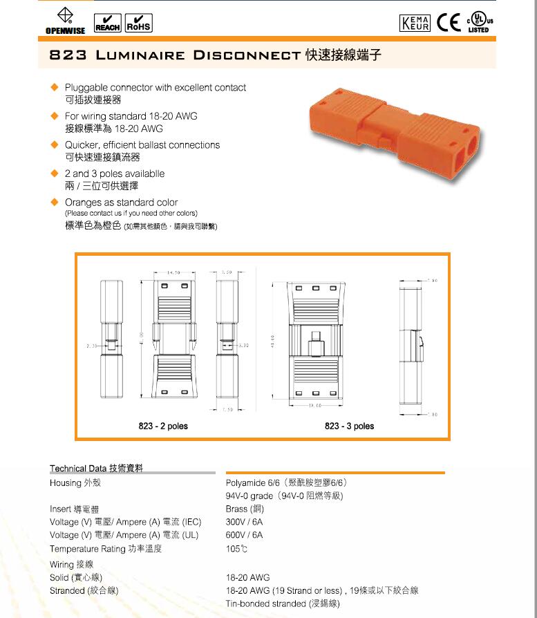 QQ截图20181122144516