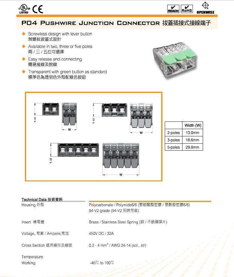 QQ截图20181122144516