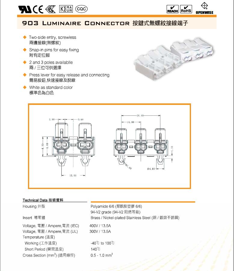 QQ截图20181122144516