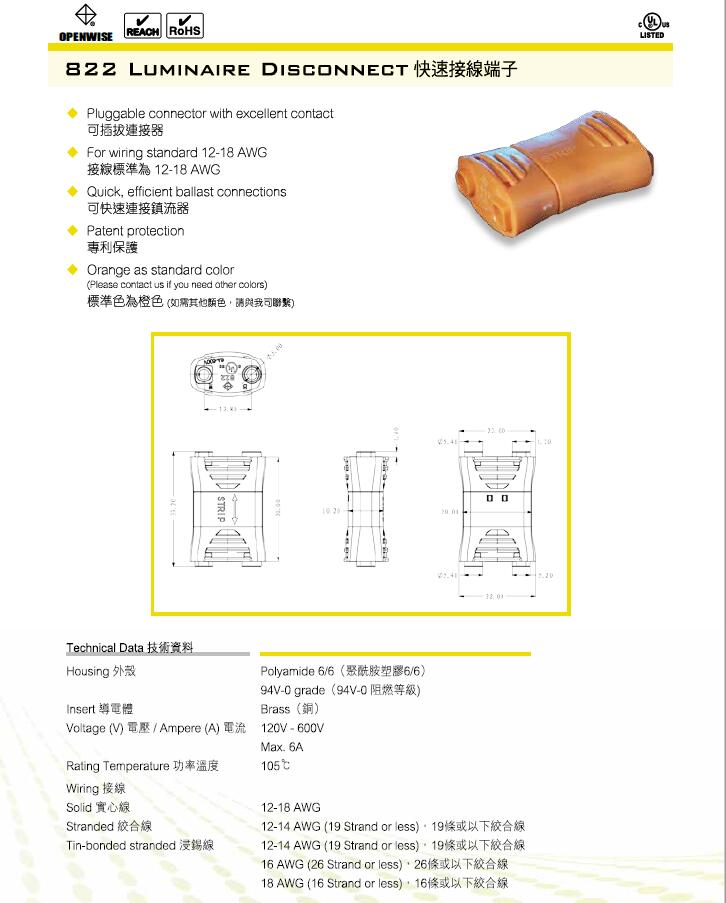 QQ截图20181122144516