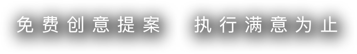 焦点图3-2