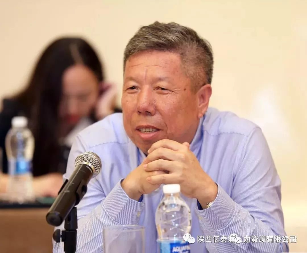 西安市榆林商会2018年理事会在福州召开