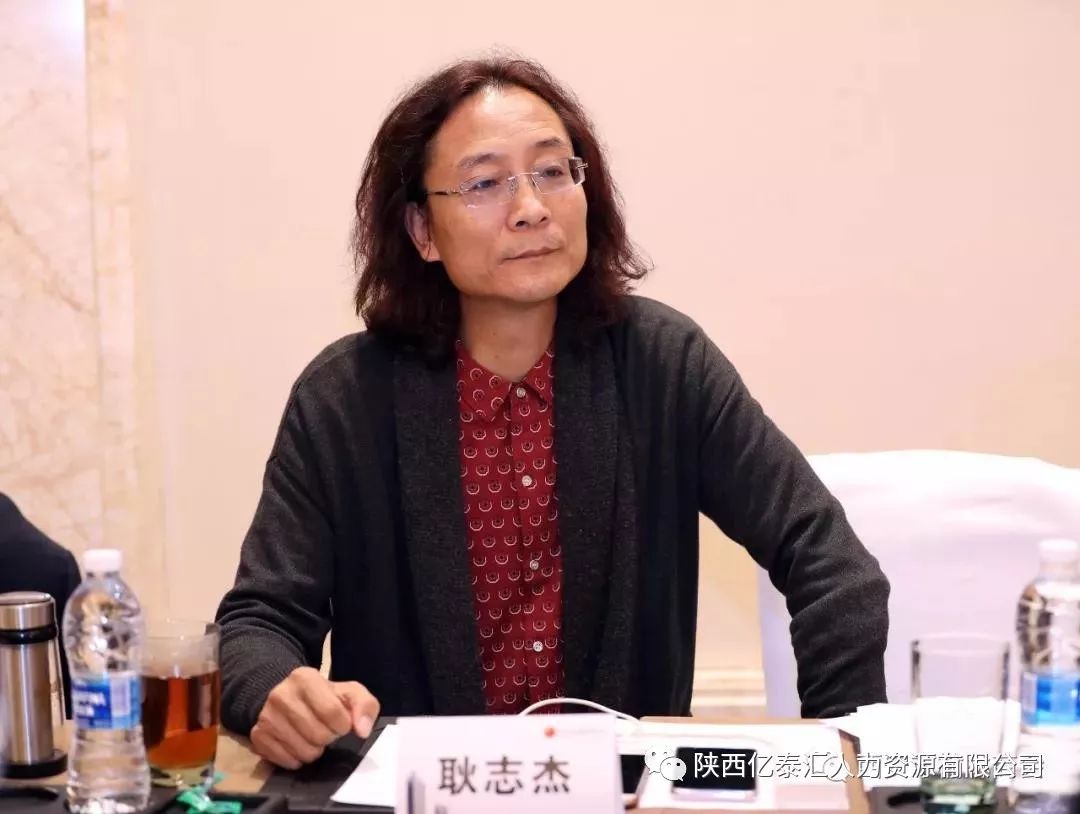 监事长代表 耿志杰最后,会长曹军念作了总结讲话.