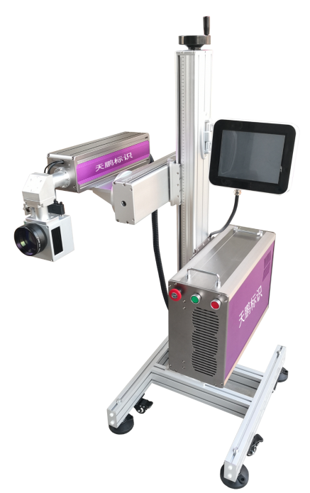 光纤激光喷码机带转弯脖子带LOGO