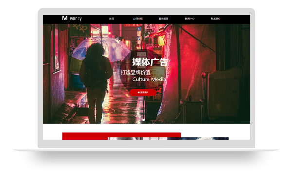 1397650366_scd_wezhan_cn
