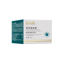 白底3