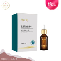 单支主图_看图王