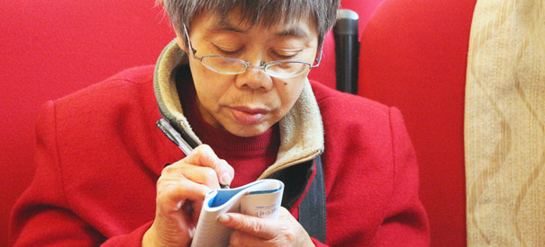 成都家长学校父母课堂——滋培学苑