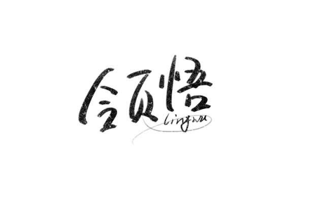 教育市场的乱象