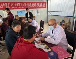 微信图片_20241114153741