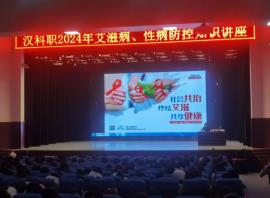 微信图片_20241203103748