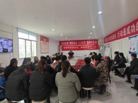 微信图片_20250219154151