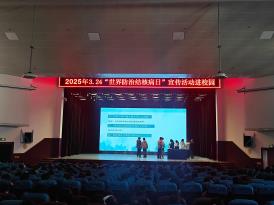 微信图片_20250325084844
