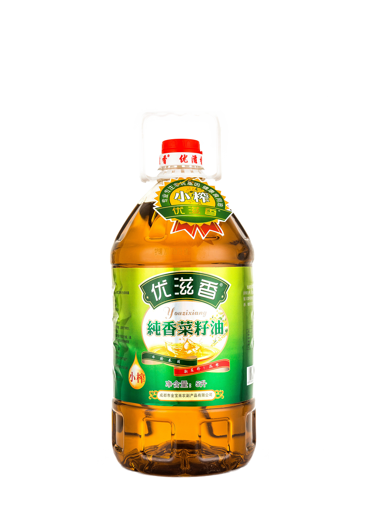 优滋香纯香菜籽油6