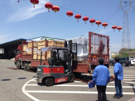D:\个人重要资料(勿删)\Administrator\桌面\新建文件夹\IMG_1606.JPG