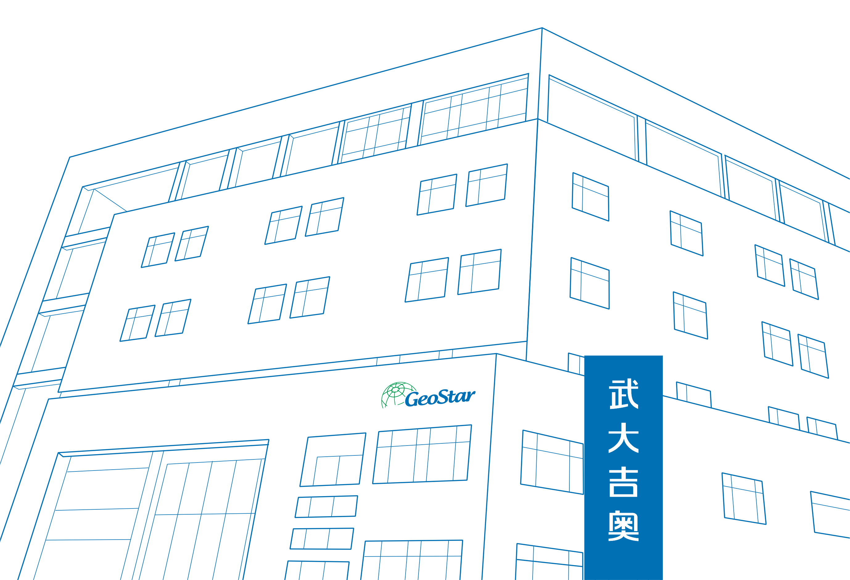 公司外景線圖-1