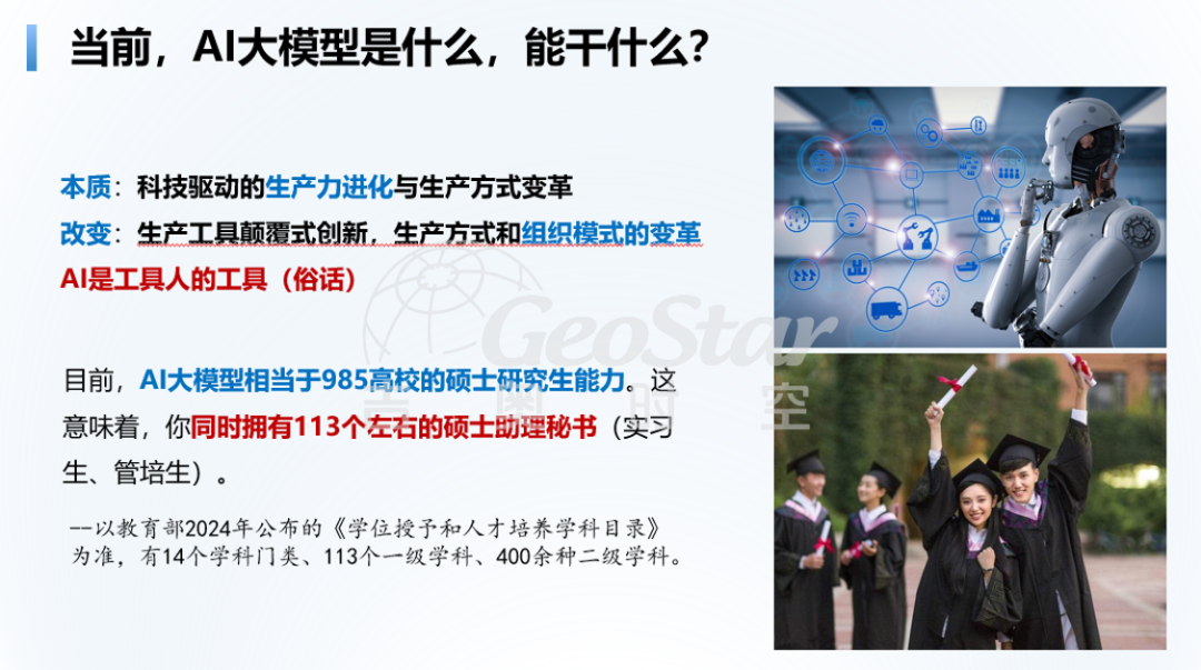 3-水印.png