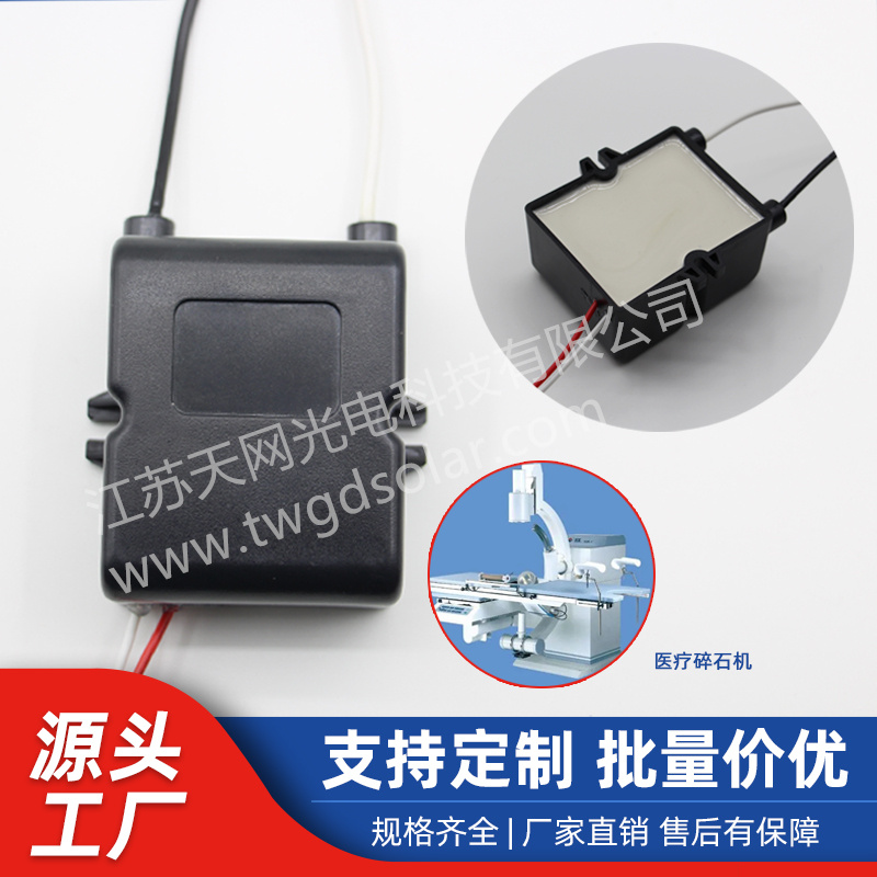 高压点火器 点火模块 点火线圈