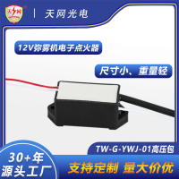 TW-G-YWJ-01主图