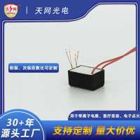 天網(wǎng)218高頻電子變壓器新
