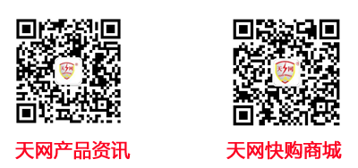 发文二维码-1