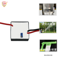 15V方型定制静电高压包
